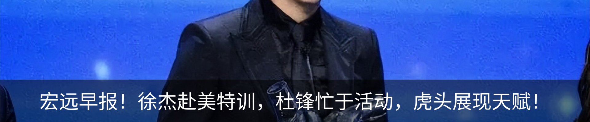 资讯中心