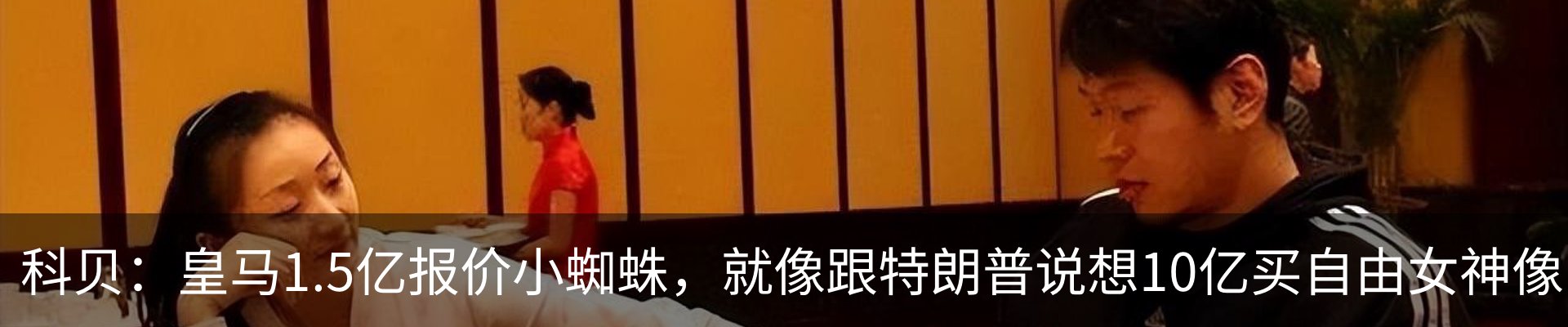 资讯中心